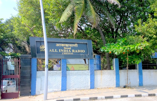 All India Radio Chennai, All India Radio Chennai, Kamarajar Salai, Kailasapuram, Mylapore, Chennai, Tamil Nadu 600004, India, Radio_Station, state TN