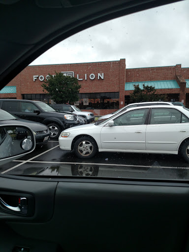 Grocery Store «Food Lion», reviews and photos, 2466 Centreville Rd, Centreville, MD 21617, USA