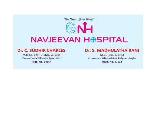 Navjeevan Hospital, 20-138/5, Behind RTC Bus Stand Rallaguda Road, Rallaguda Rd, Shamshabad, Telangana 501218, India, Hospital, state TS