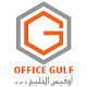 Office Gulf wll