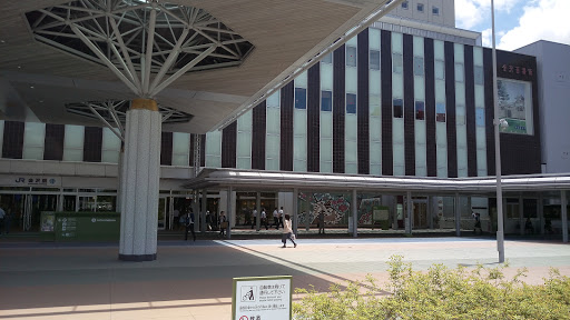 Kanazawa Station