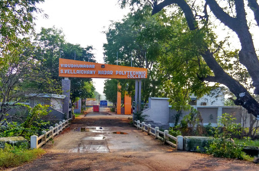 VSVN Polytechnic College Entrance Gate, College Cement Rd, Anna Nagar, Virudhunagar, Tamil Nadu 626001, India, Polytechnic_College, state TN