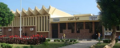 Photos of Faculty of Science Mansoura University