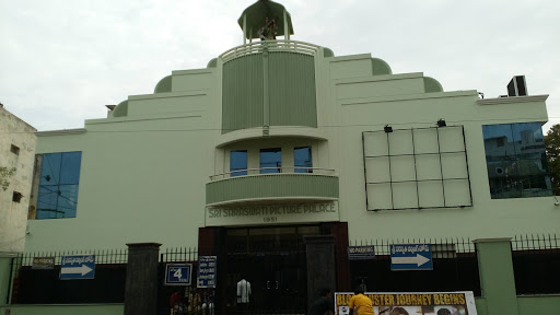 Sri Saraswathi Picture Palace, Station Rd, Sambasiva Pet, Guntur, Andhra Pradesh 522001, India, Cinema, state AP
