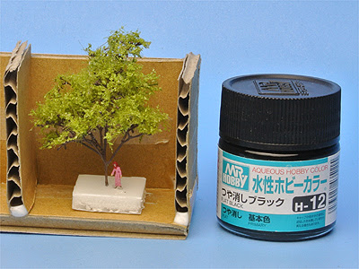 013 ジオラマ用 樹木の作成例 世界遺産模型の ばーちゃわーるど
