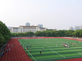 sports field at the University of South China in Hengyang