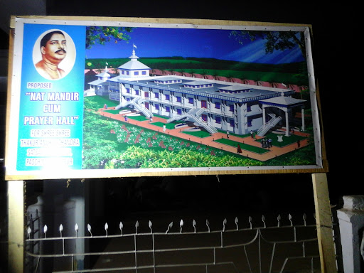 Thakur Anukulchandra Satsang, Napara, Nabagram, Konnagar, Nabagram Colony, West Bengal 712246, India, Religious_Institution, state WB