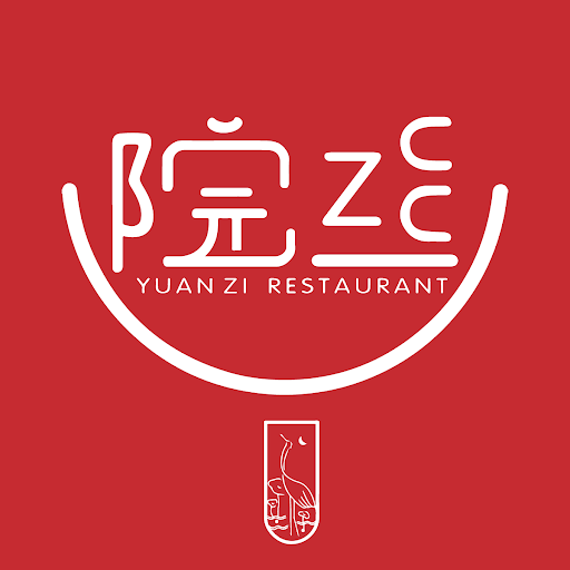 YuanZi Restaurant logo