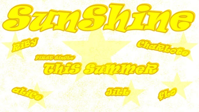 Песни на немецком солнечный круг. Sunshine where are you. Truth Committee - Sunshine [am124].