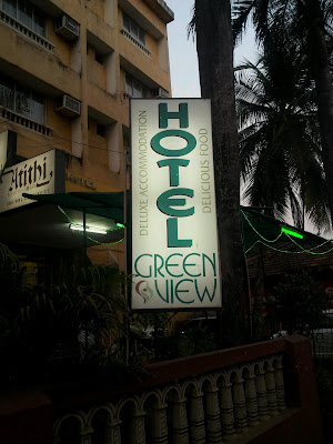 Hotel Green View