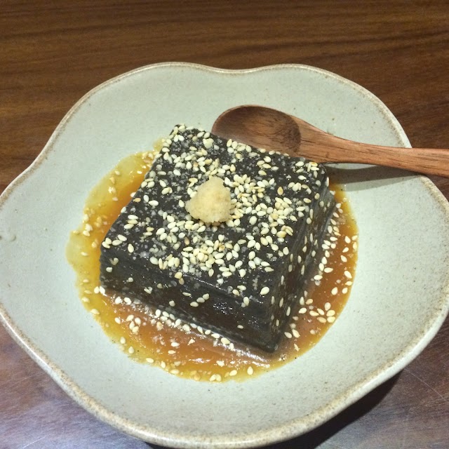 穗科手打烏龍麵