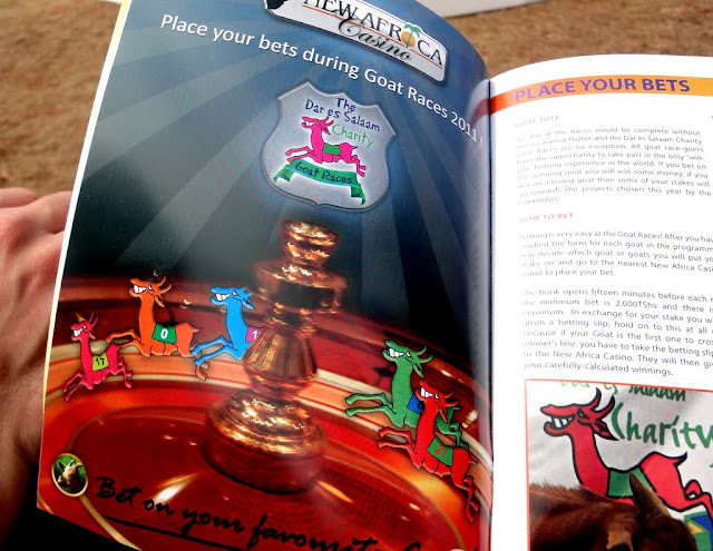 Один день в Африке