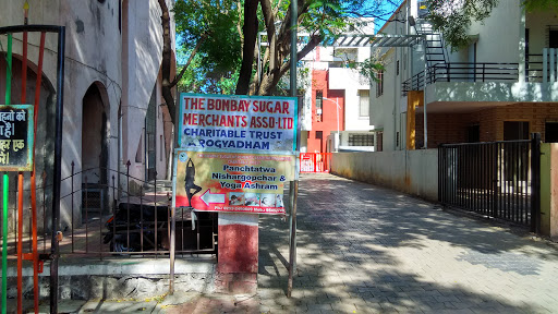Panchtatwa Nisargopchar &Yoga Ashram, Panchtatwa Nisargopchar &Yoga Ashram, The Bombay Sugar Merchant Association, Ltd., Lam Road, Deolali, Maharashtra 422401, India, Naturopath, state MH