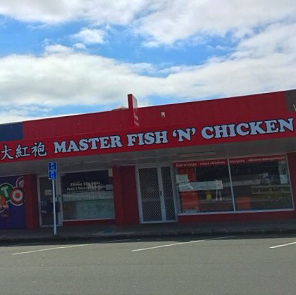 Master Fish 'N' Chicken logo