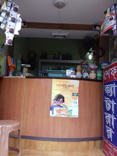 Patanjali Store, Samanway pally, Dharampur, Hooghly, West Bengal 712101, India, DVD_Shop, state WB