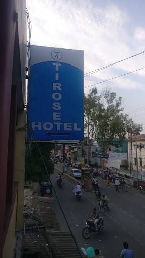 Hotel Tirose, Dr Ambedkar Park, Subhash Market (Opp Kotwali), Civil Lines, Bareilly, Uttar Pradesh 243001, India, Indoor_accommodation, state UP