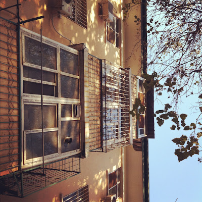 день чайных дел 