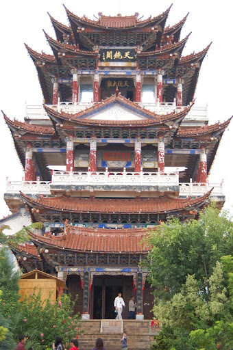 Dali-Kunming (12-14 de agosto de 2008) - Un mes por China (2008) (2)