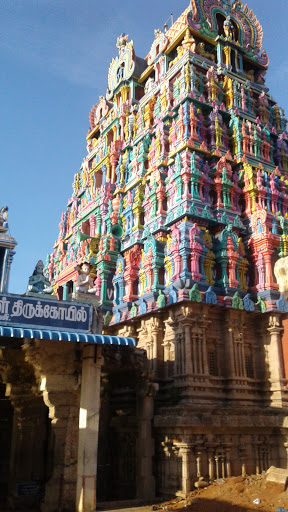 Ram Sethu Tours & Travels - Ramanathapuram, 4/583, Yadavar street backside, katoorani, Ramanathapuram, Tamil Nadu 623504, India, Tour_Agency, state TN