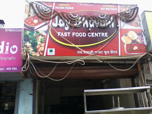 Jai Bhavani Fast Food Center, Shop no.4, Nr.Ramapir Mandir,, Carter Rd Number 8, Chinchpada, Borivali East, Mumbai, Maharashtra 400066, India, Fast_Food_Restaurant, state MH