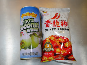 Can of Philippine Brand 100% Coconut water and bag of Chonqing crips peppers