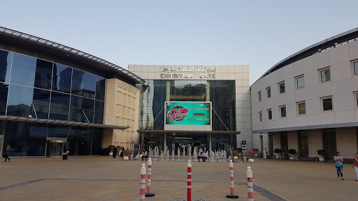 Sheikh Rashid Hall, Sheikh Zayed Road - Dubai - United Arab Emirates, Live Music Venue, state Dubai