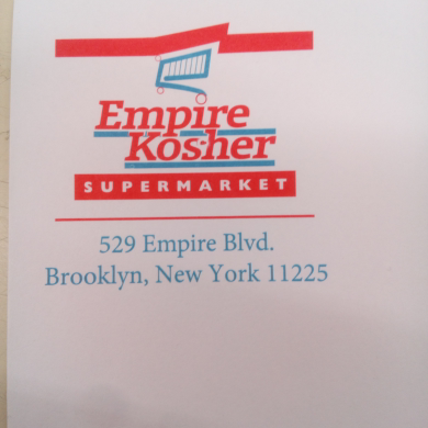 Empire Kosher Supermarket logo
