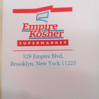 Empire Kosher Supermarket