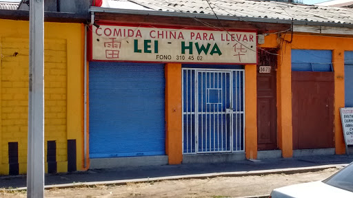 Lei Hwa, Calle Angel Guarello 1473, San Miguel, Santiago, Región Metropolitana, Chile, Restaurante | Región Metropolitana de Santiago