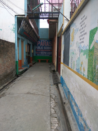 Paras Public School, NH 74, Sevaram, Najibabad, Uttar Pradesh 246763, India, State_School, state UP