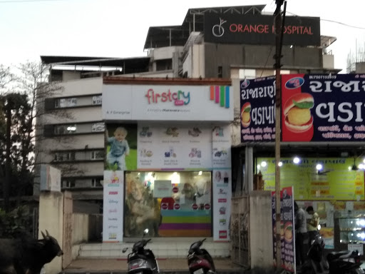 Firstcry.com Navsari, Railway Station Rd, Udyog Nagar, Vejalpore, Navsari, Gujarat 396445, India, Kids_Store, state GJ