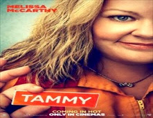 فيلم Tammy بجودة CAM