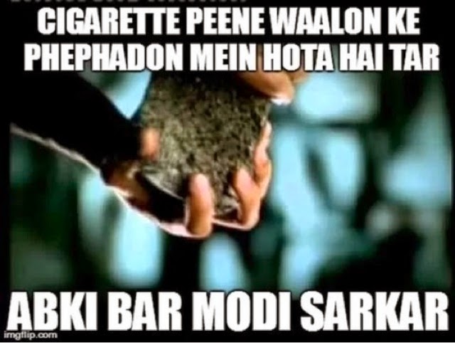 Abki baar Modi Sarkar Meme whatsapp  Cigarette