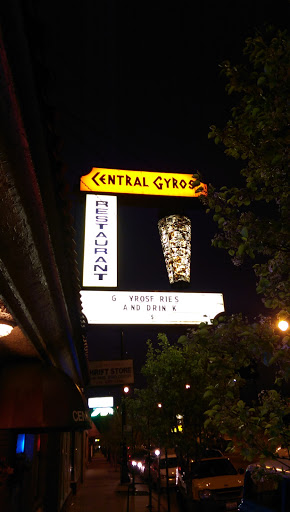 Greek Restaurant «Central Gyros», reviews and photos, 3127 N Central Ave, Chicago, IL 60634, USA