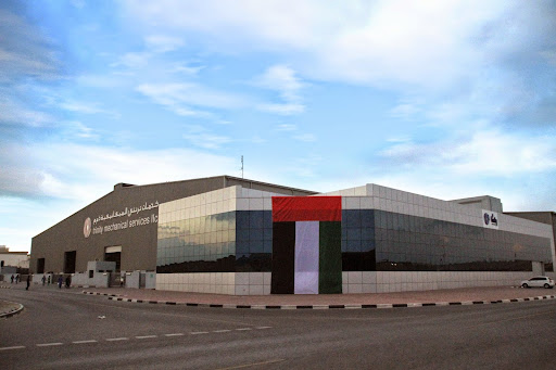Trinity Mechanical Services, 1 18 St - Dubai - United Arab Emirates, Engineer, state Dubai