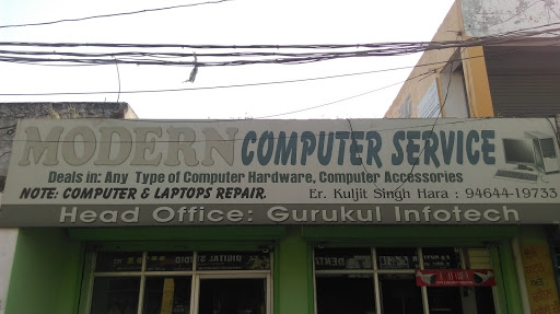 Modern Computer Service, Hara Market, Sahnewal - Dehlon Rd, Sahnewal, Punjab 141120, India, Computer_Service, state PB