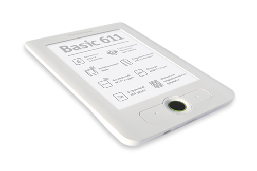 PocketBook 611 Basic White личное мнение