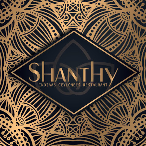 Shanthy Indiaas & Ceylonees logo