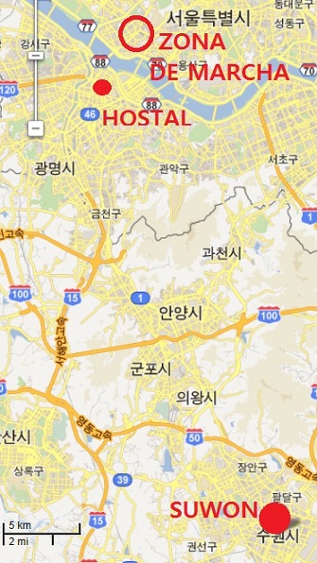 Korea - Agosto de 2012 - Blogs de Corea Sur - Día 2 (o mejor dicho medio día 2) Suwon 1.0 (1)