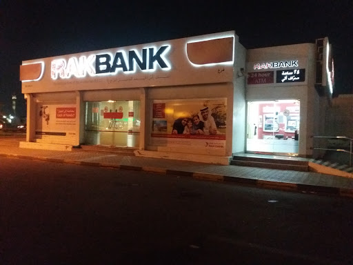 RAKBANK Al Rams Branch, RAKBANK Building, Al Rams - Ras al Khaimah - United Arab Emirates, Bank, state Ras Al Khaimah