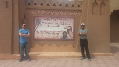 Photos of Mus&eacute;e Memoire de Ouarzazate
