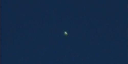 Ufo Spotted Over Probe International Conference In Blackpool Uk