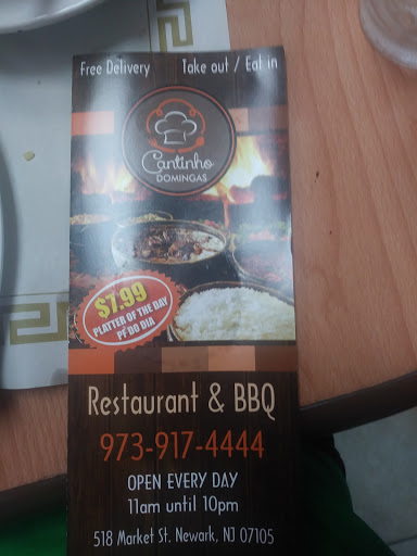Restaurant «Market Barbecue», reviews and photos, 518 Market St, Newark, NJ 07105, USA
