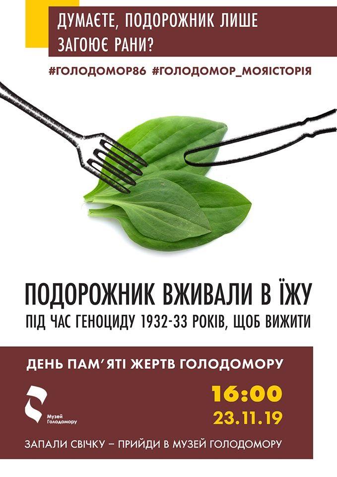 C:\Users\1\Downloads\76915448_2494160244190669_4915612137813966848_n.jpg