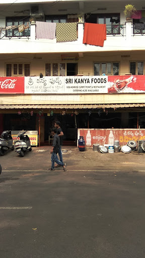 Sri Kanya Foods (Bhimavaram), Eenadu To Gurudwar Road, TPT Colony, Seethammadaara, Visakhapatnam, Andhra Pradesh 530013, India, Indian_Restaurant, state AP