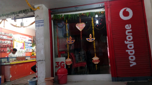 Vodafone Mini Store, Near Ashoka Circle, Jawahar Rd, Banikatti, Koppal, Karnataka 583201, India, Mobile_Phone_Service_Provider_Store, state KA