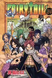 fairy tail tomo 24
