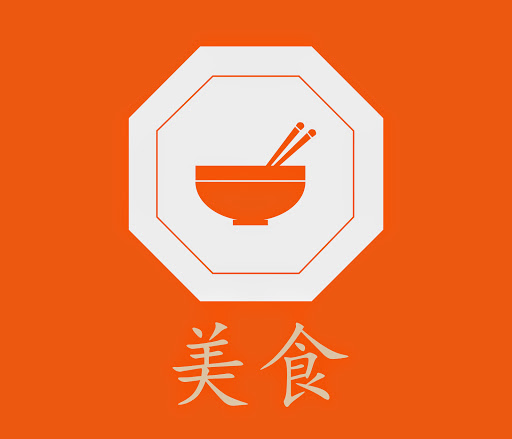 Asian Kitchen logo