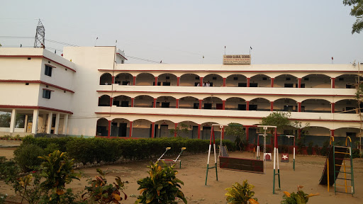 DOON GLOBAL SCHOOL, Tetari 804452, Tetri-Dandari Rd, Dandari, Bihar 851211, India, School, state BR