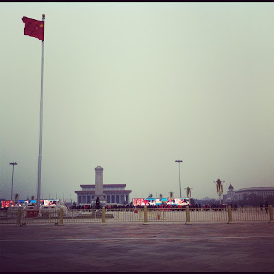 день чайных дел 